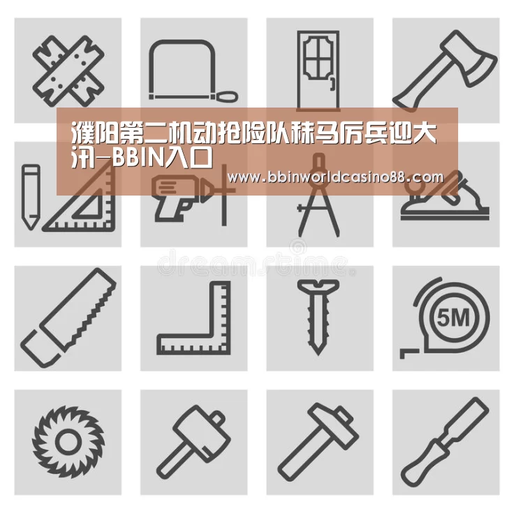 BBIN捕鱼
