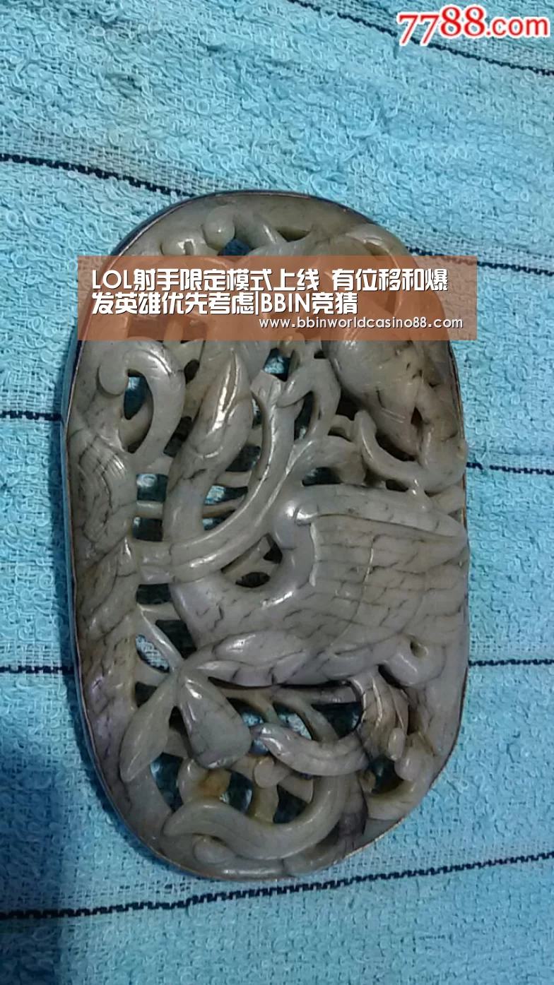 LOL射手限定模式上线 有位移和爆发英雄优先考虑|BBIN竞猜(图2) BBIN竞猜
