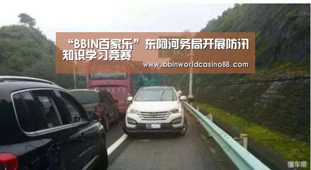 BBIN捕鱼